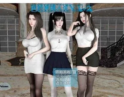 我的幸福人生 解压即玩 资料图