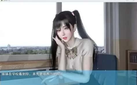 我的幸福人生 版本内容 演示图 8