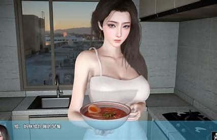 我的幸福人生 存档攻略 专题图 7