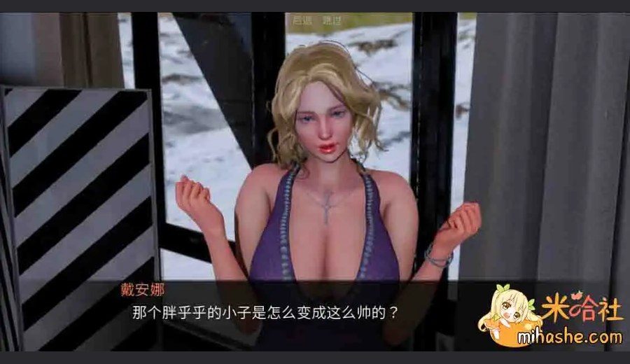 欲望村 欲望村欧美SLG官网入口 封面图