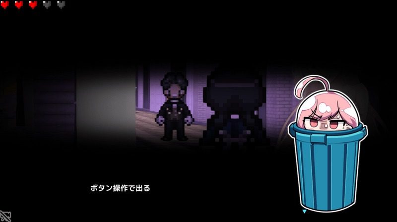 全果徘徊的女子大学生 便利店路线 展示图 4
