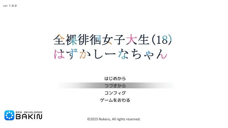 全果徘徊的女子大学生 任务推进 资料图 6