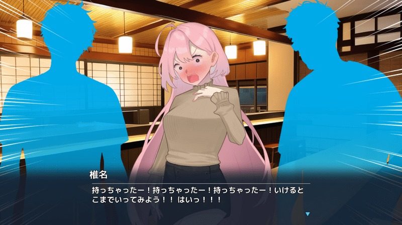 全果徘徊的女子大学生 失物收集 资料图 2