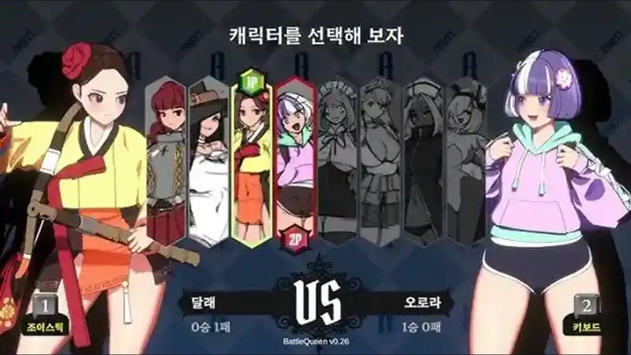 战斗女王 剧情互动 页面配图 6