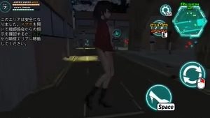 女体化装置Ver 女体化装置Ver出口标志最新版下载指南专 封面图