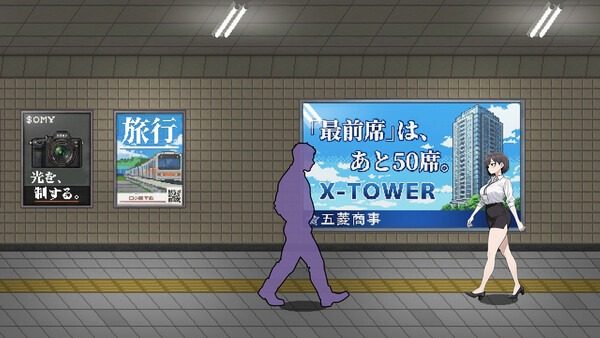 色欲出口ExitLust 玩法展示 画面 3