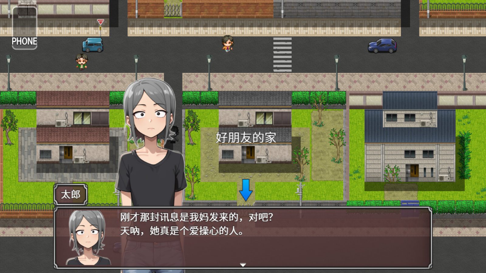 NTR勇者-让你最好朋友的母亲怀孕你就成功了 探索场景 展示图 1