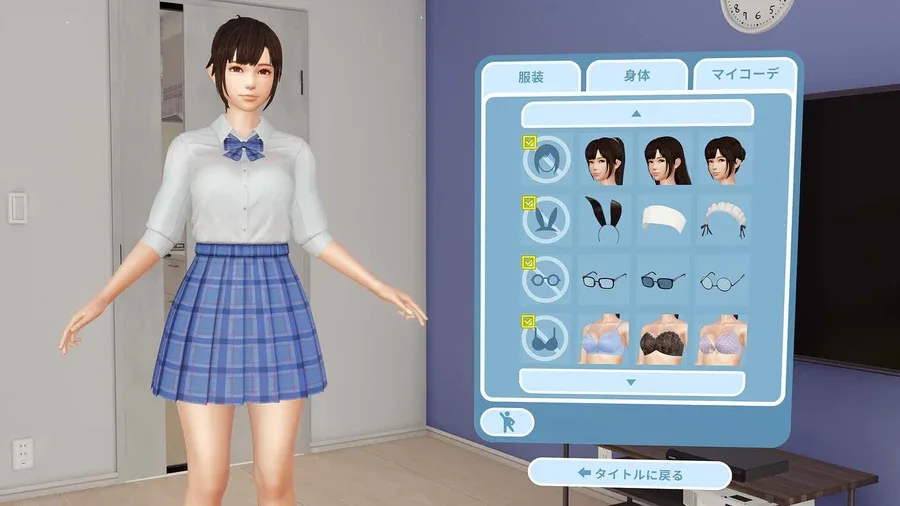 VR女友｜VR Kanoja VR女友 VR Kanoja VR女友免费下载 PC版安装包 封面图