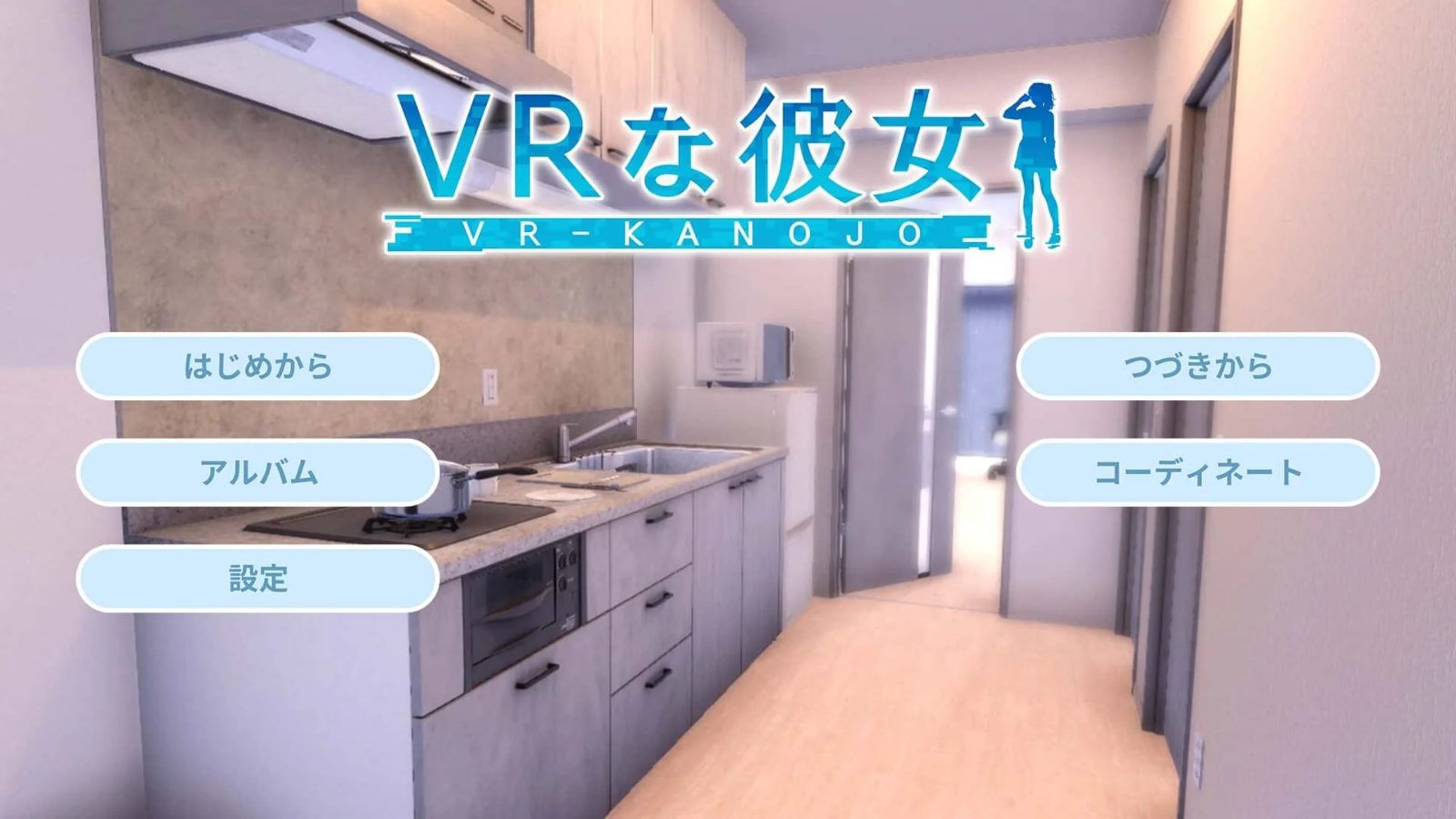 VR女友｜VR Kanoja 资源内容 资料图 4