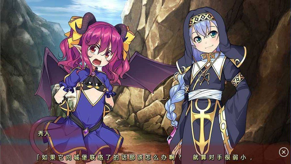 女装山脉R18官方汉化合集 玩法展示 资料图 1