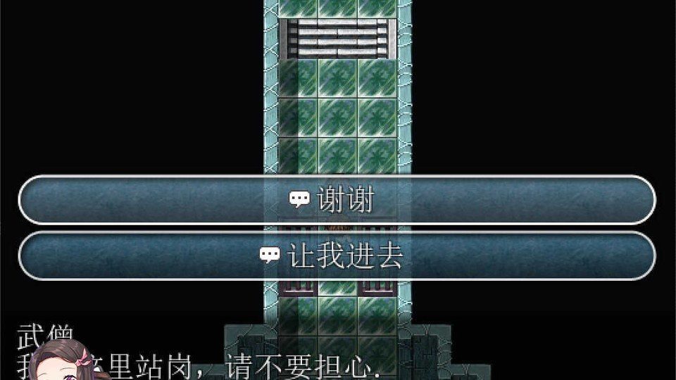 践踏之塔全9层汉化版 探索场景 专题图 2