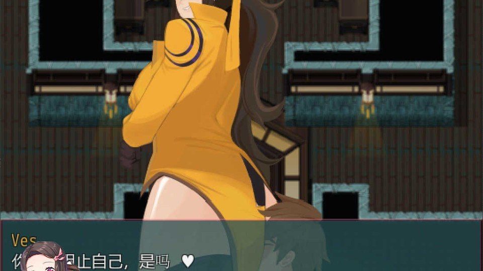 践踏之塔全9层汉化版 操作界面 画面 2