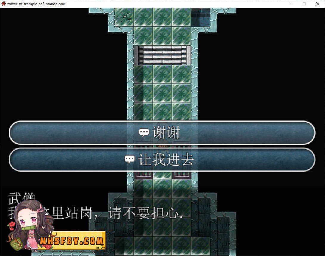 践踏之塔全9层汉化版 探索场景 预览图 6