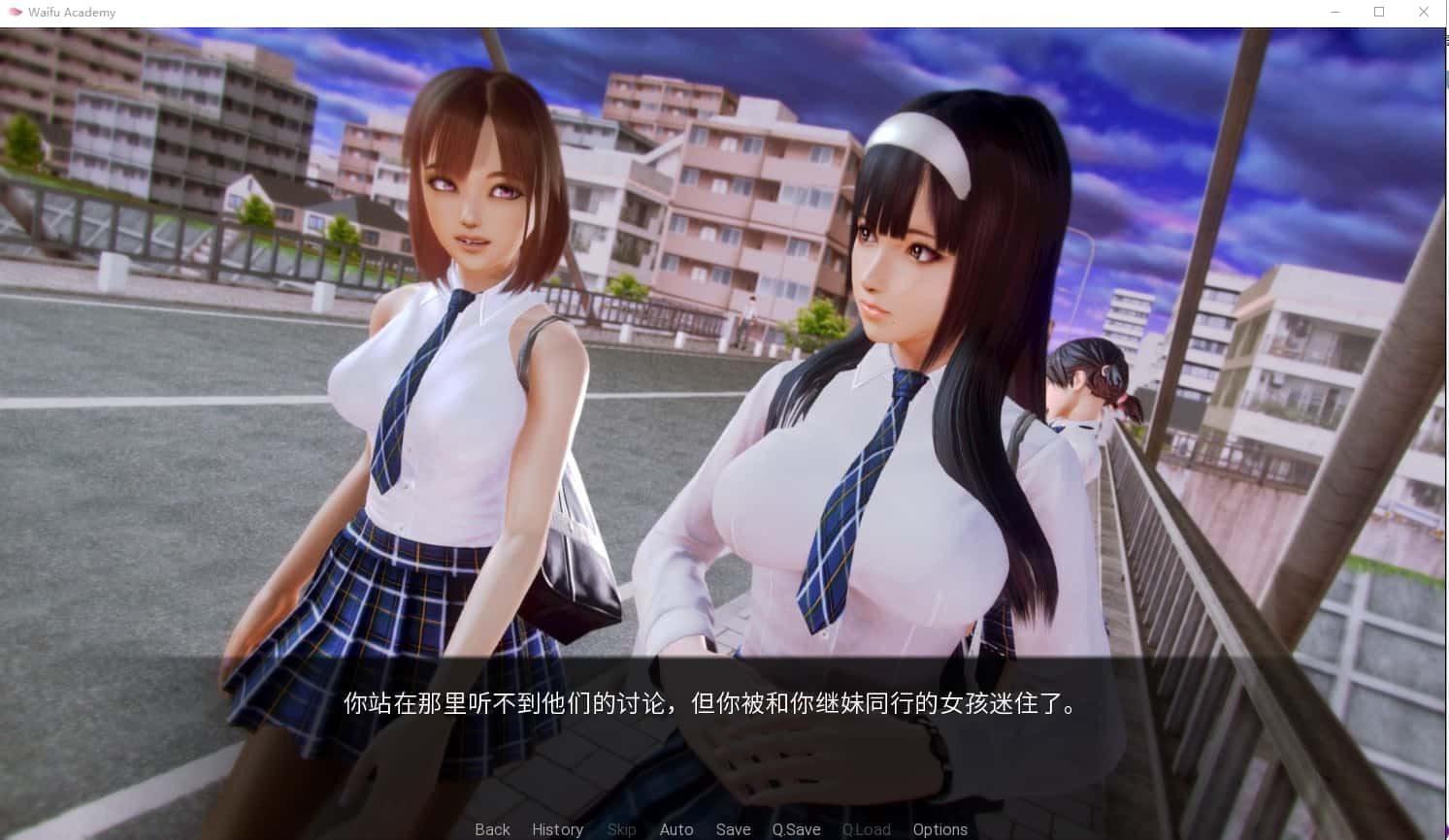 二次元老婆学院_Waifu Academy 攻略要点 玩法截图 2