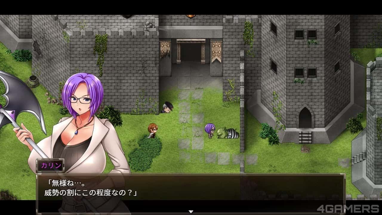 卡琳的监狱_Karryn's Prison 玩法展示 画面 7