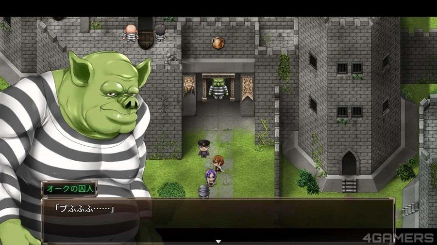 卡琳的监狱_Karryn's Prison 故事片段 资料图 6