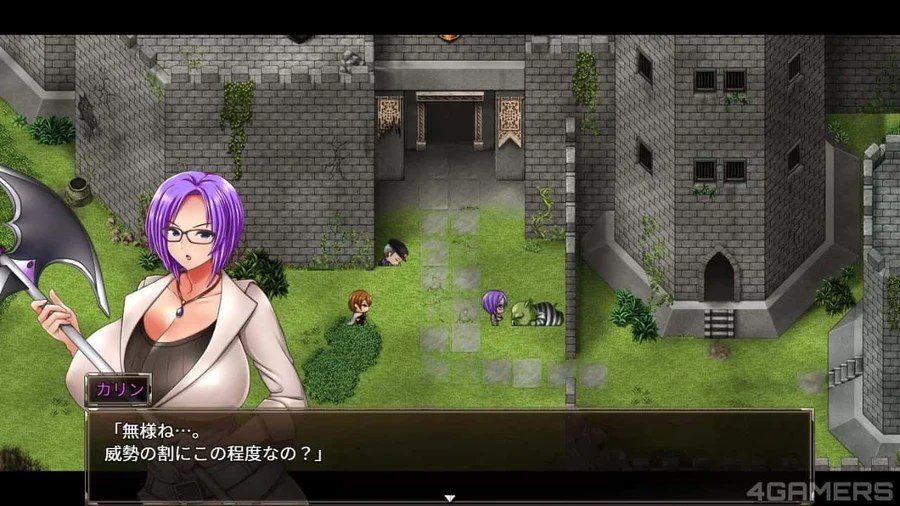 卡琳的监狱_Karryn's Prison 剧情互动 玩法截图 4