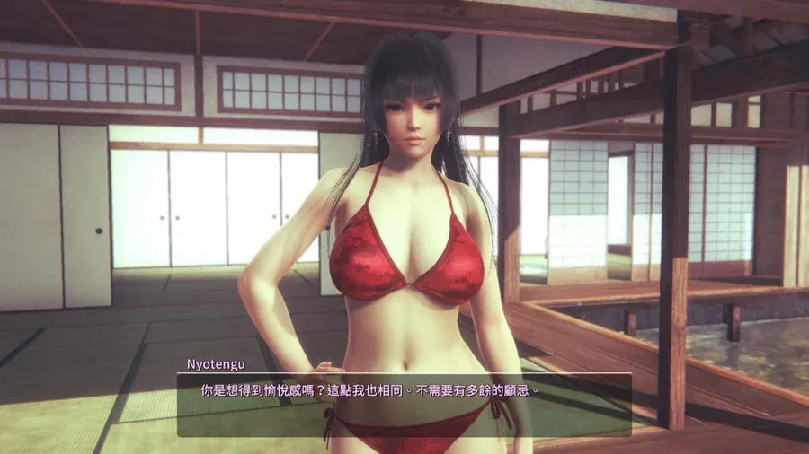 甜心选择2_Honey Select 2 甜心选择2绅士游戏双端版本 封面图