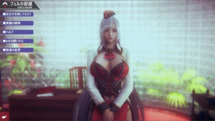 甜心选择2_Honey Select 2 主线事件 玩法截图