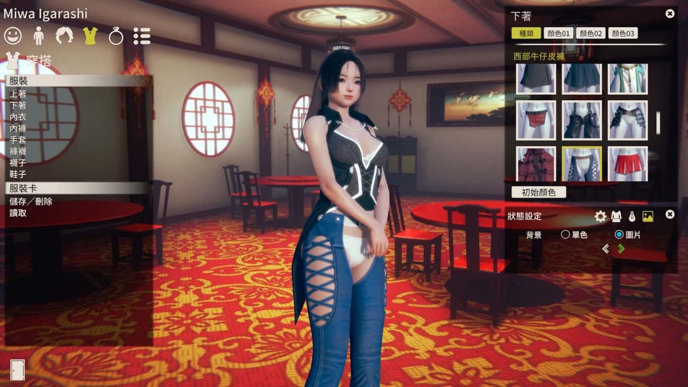 甜心选择2_Honey Select 2 角色养成 展示图 4