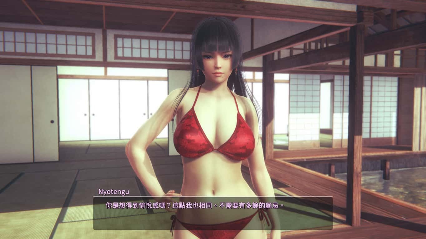 甜心选择2_Honey Select 2 中文界面 玩法截图 7