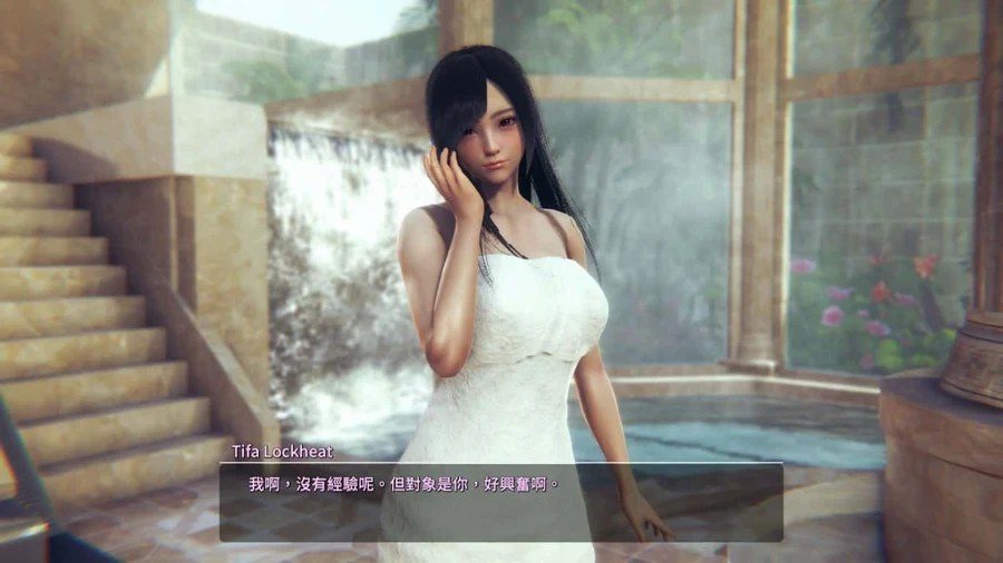 甜心选择2_Honey Select 2 场景演出 展示图 6