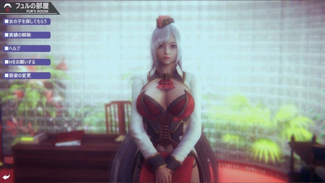 甜心选择2_Honey Select 2 恋爱剧情 实机截图 6
