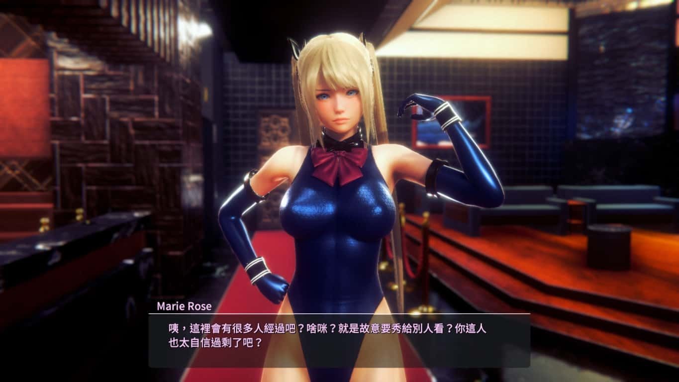 甜心选择2_Honey Select 2 回想收集 画面 1