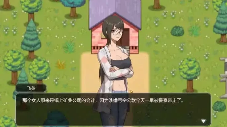 乡村狂想曲 操作界面 内容截图