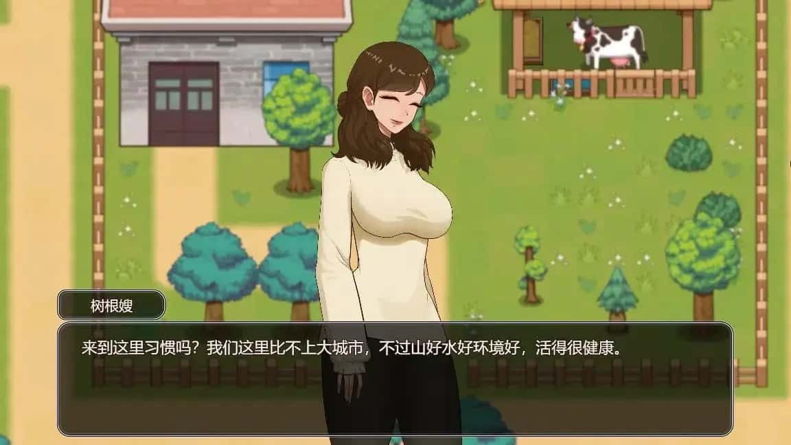 乡村狂想曲 支线内容 场景图 1