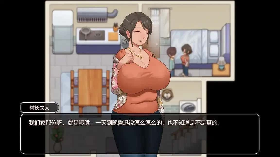 乡村狂想曲 主线事件 预览图 2