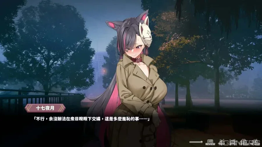 妖狐的深夜直播 探索场景 预览图