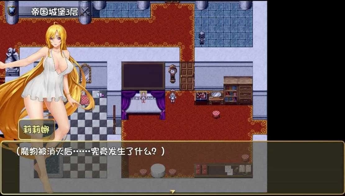 诅咒铠甲2：灵魔女传奇 操作界面 预览图 4