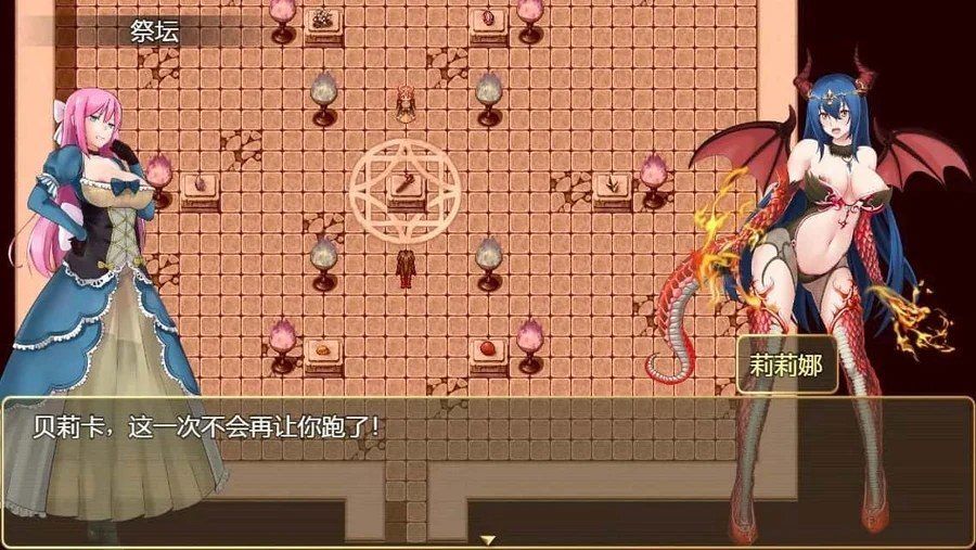 诅咒铠甲2：灵魔女传奇 地图探索 实机截图 3
