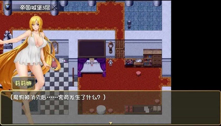诅咒铠甲2：灵魔女传奇 地图探索 实机截图 3
