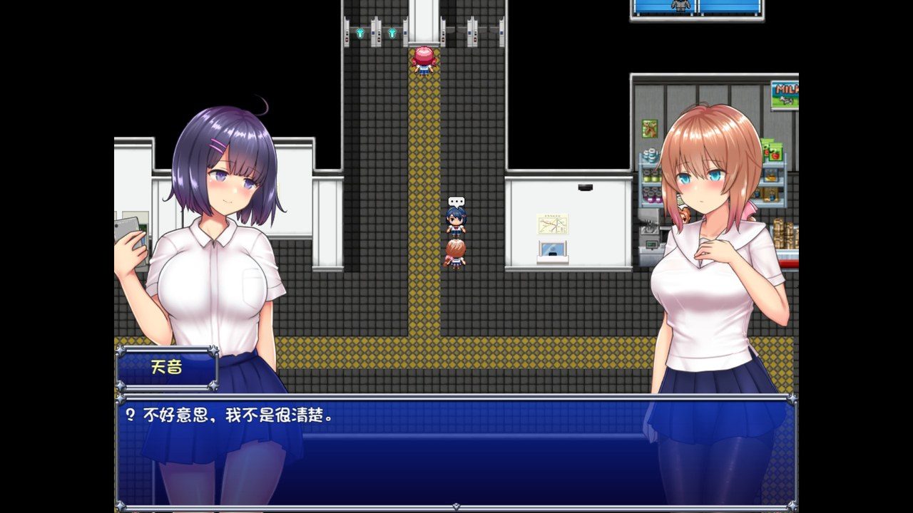 魔法少女天穹法妮雅MagicalGirlCelesphonia 实机画面 内容截图 3