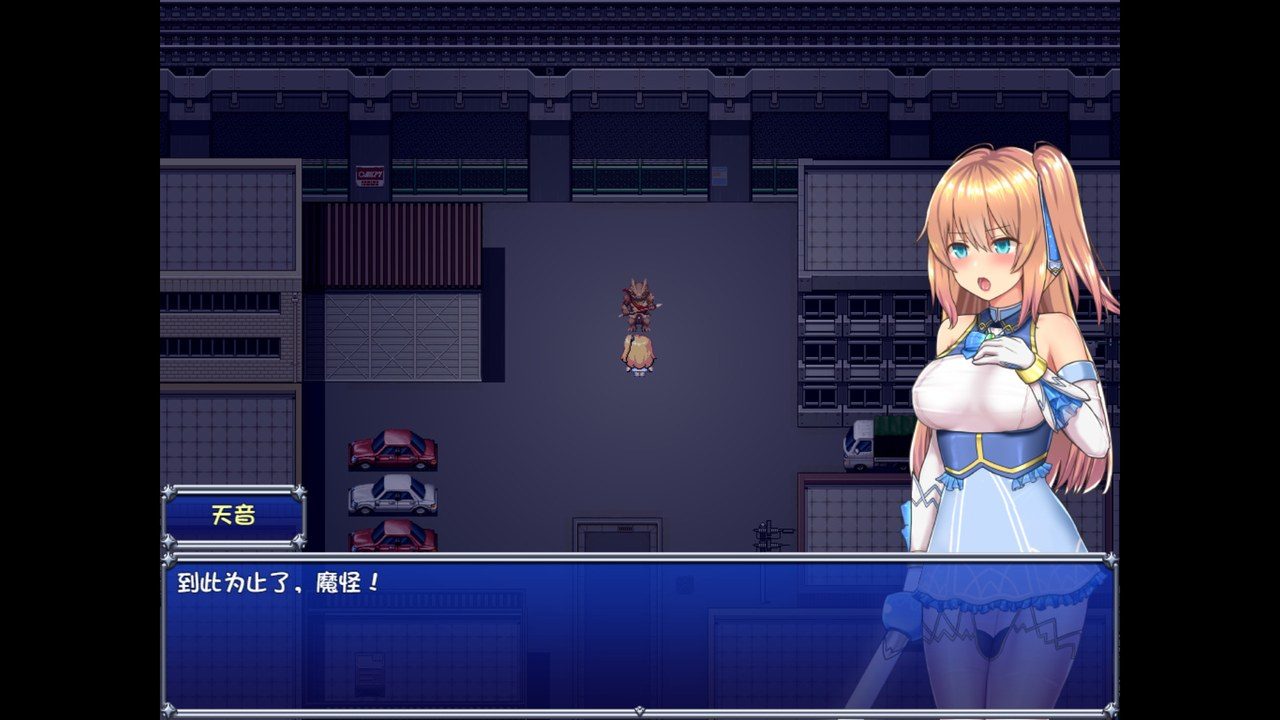魔法少女天穹法妮雅MagicalGirlCelesphonia 场景演出 展示图 1