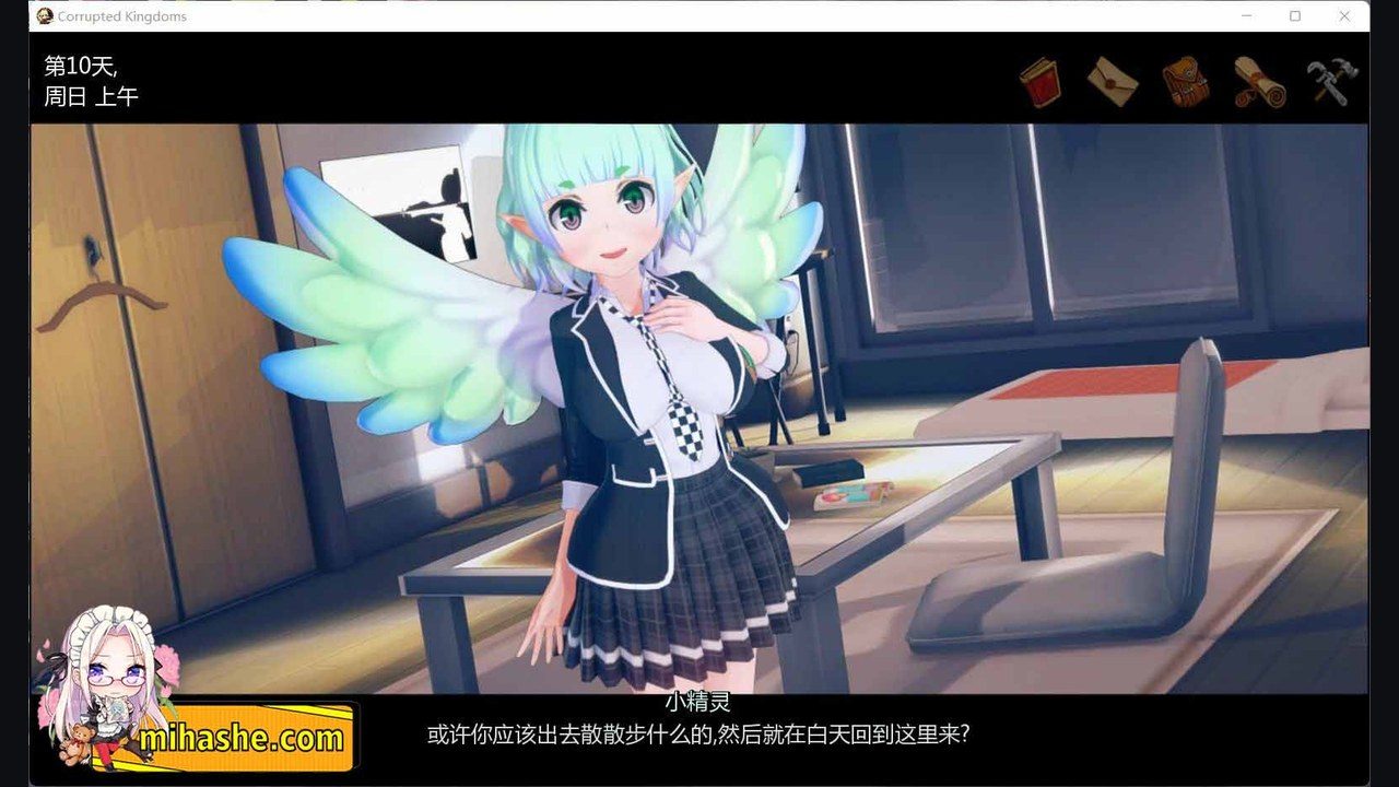 腐败王国CorruptedKingdom 剧情互动 展示图 6
