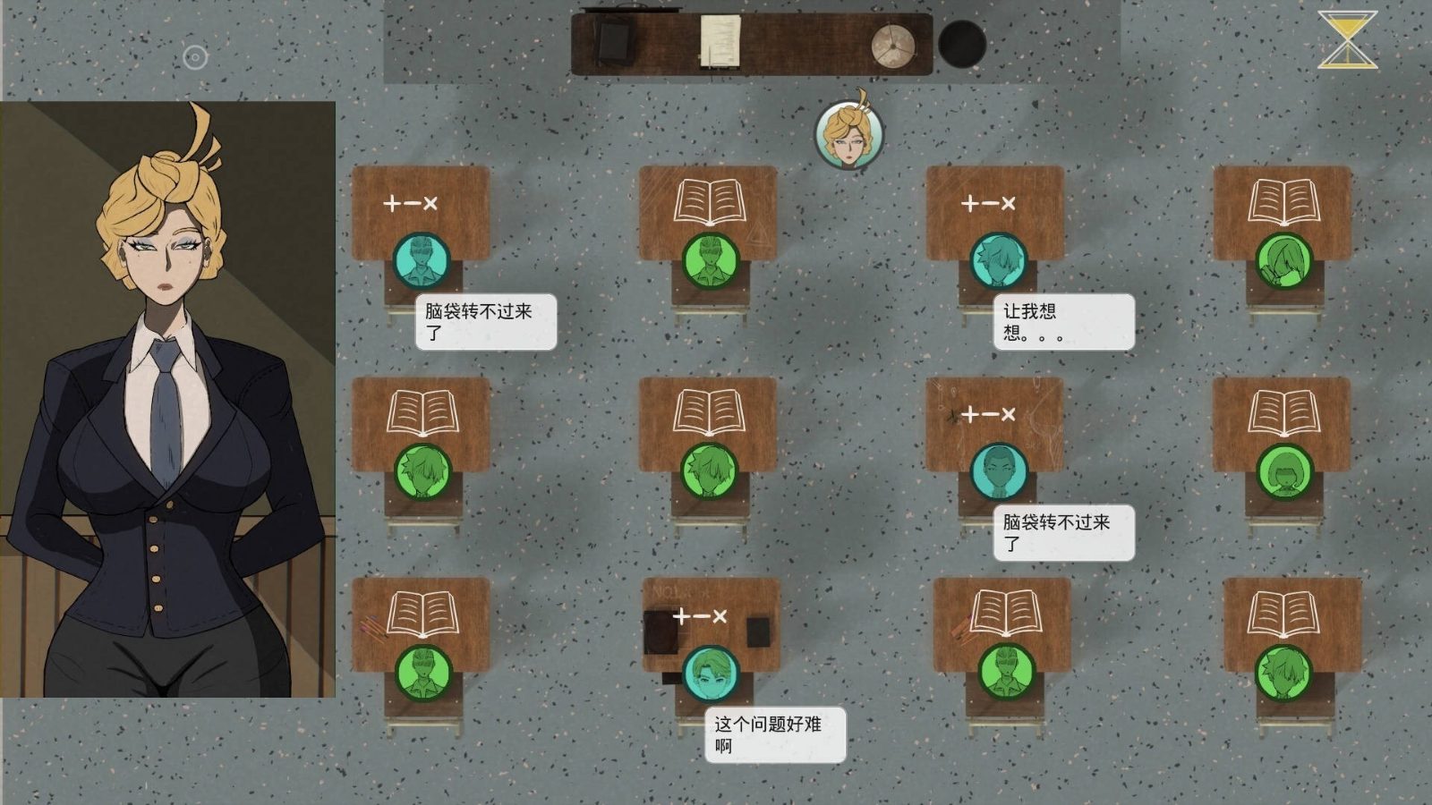 母亲的规则 玩法展示 内容截图 8