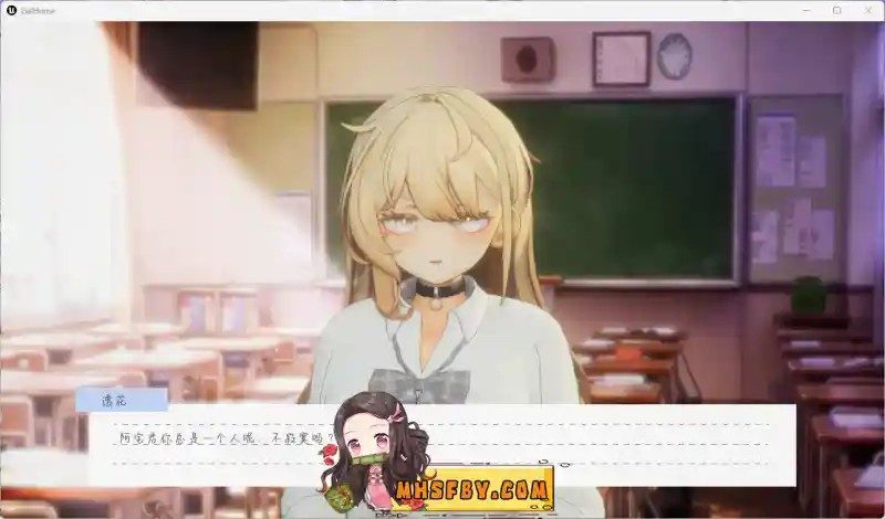 夏之音 存档管理 专题图 4