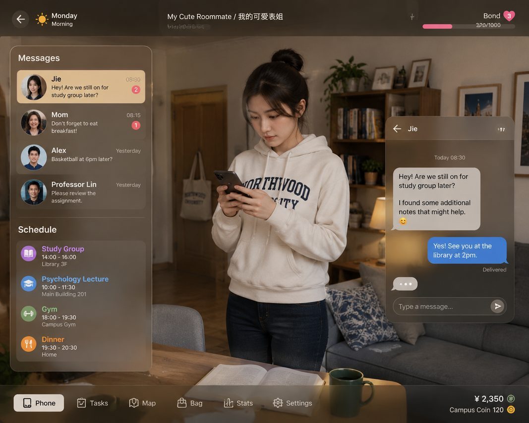 我的可爱表姐 探索场景 页面配图 7