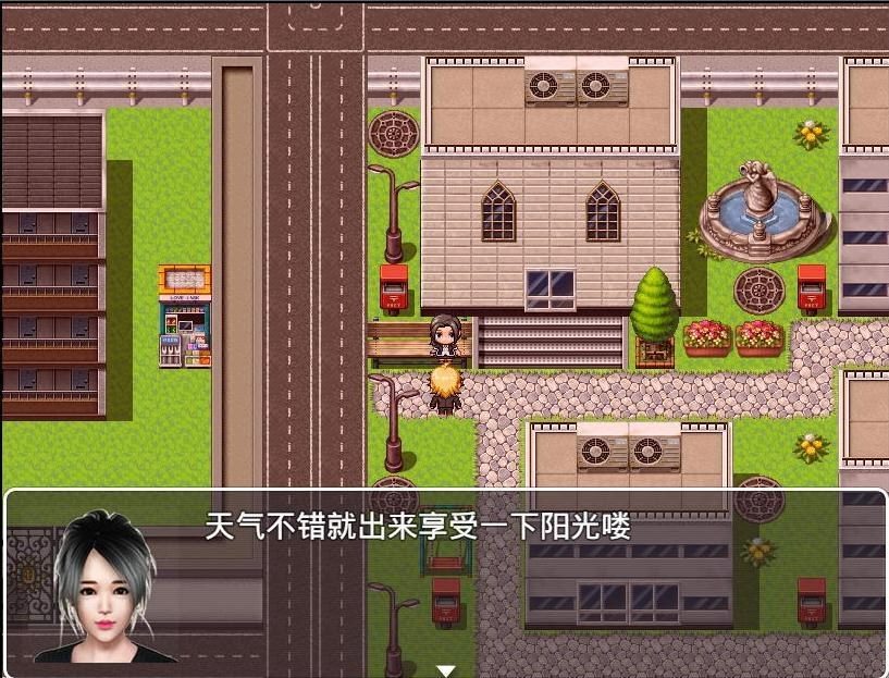 魔矢幻想 官中作弊版 内容截图 6
