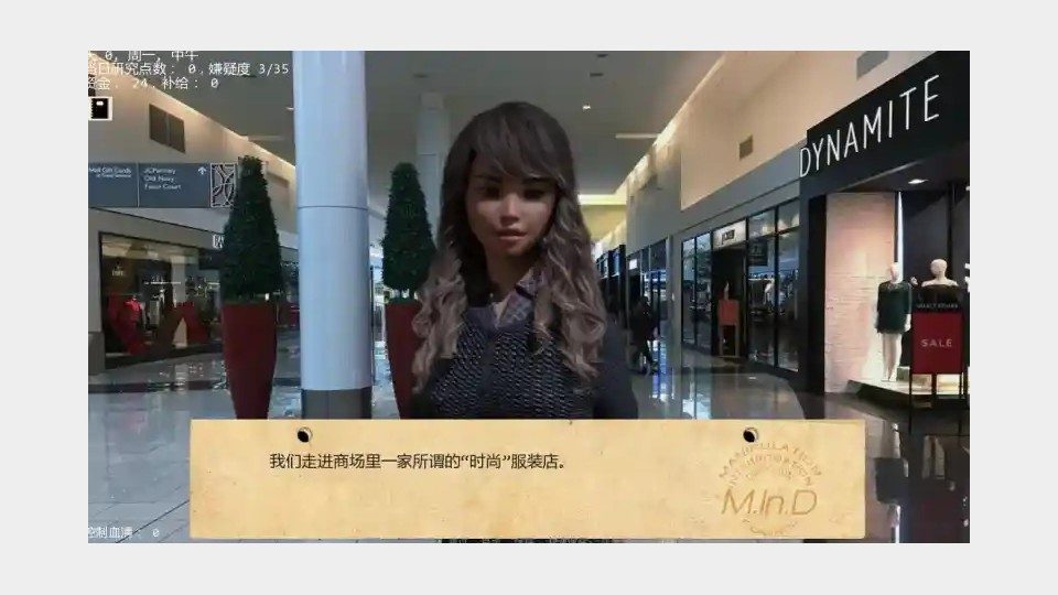 接管TakeOver版 Android版 玩法截图 8