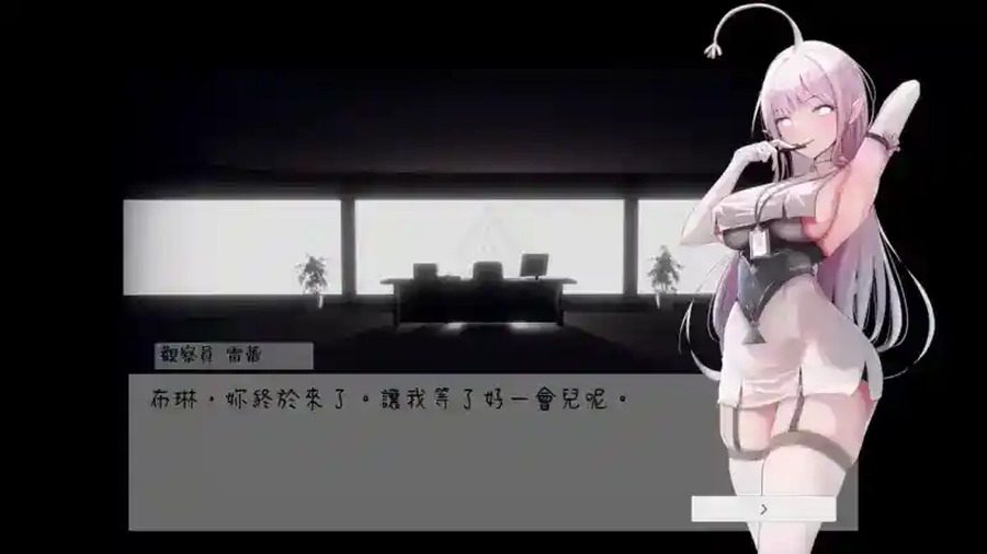 孕育希望的摇篮之卵版 版本内容 专题图 3