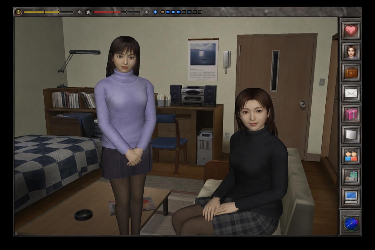 完美女友 主线事件 资料图 6