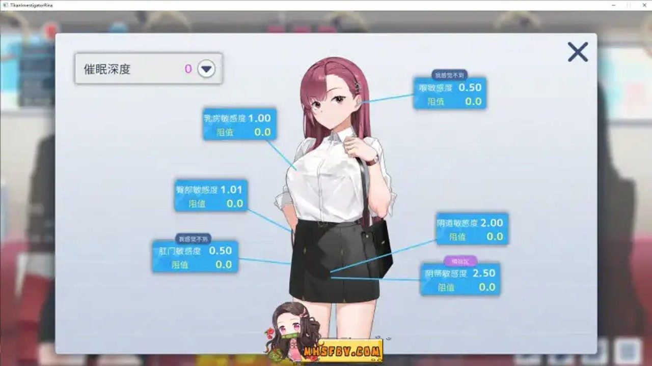 诱饵痴汉搜查官梨奈V1 诱饵痴汉搜查官梨奈V1汉化版下载与动态版本介绍：成长收益 封面图
