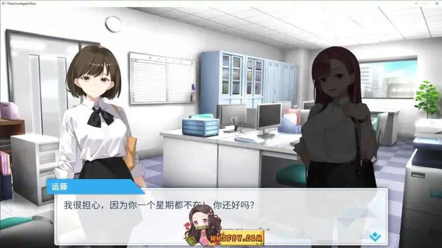 诱饵痴汉搜查官梨奈V1 关卡推进 展示图 4