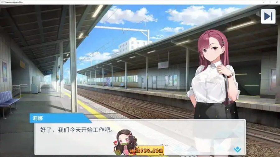 诱饵痴汉搜查官梨奈V1 城市巡逻 展示图 2