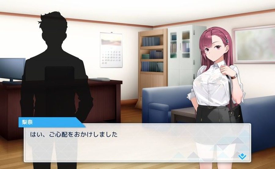 诱饵痴汉搜查官梨奈V1 中文界面 演示图 3