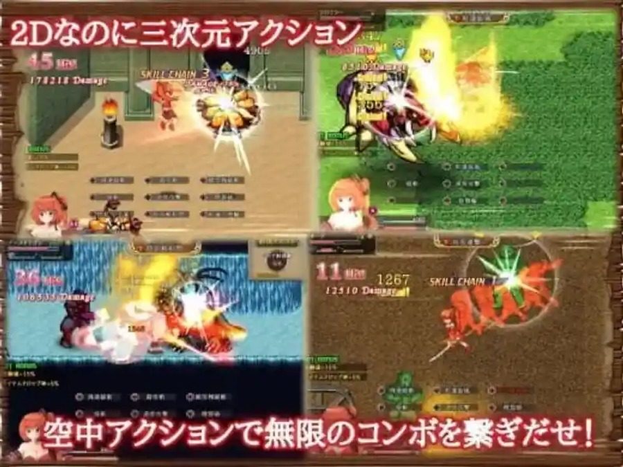 闪红的艾丽丝 2D动作RPG 场景图 5